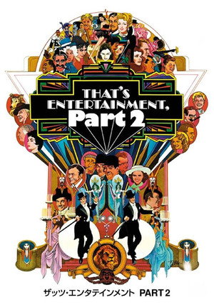 That's Entertainment, Part II poszter