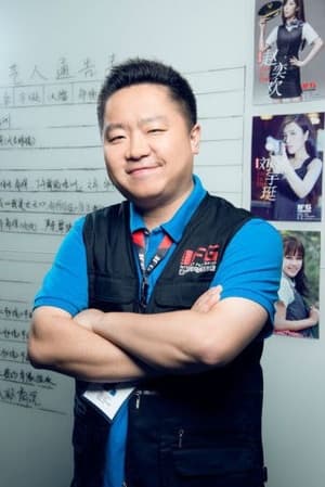 Guan Xiaojie profil kép