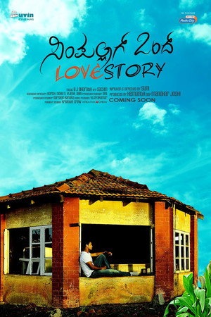 ಸಿಂಪಲ್ ಆಗ್ ಒಂದ್ Love Story poszter