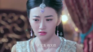 大唐荣耀 Season 1 Ep.27 27. epizód