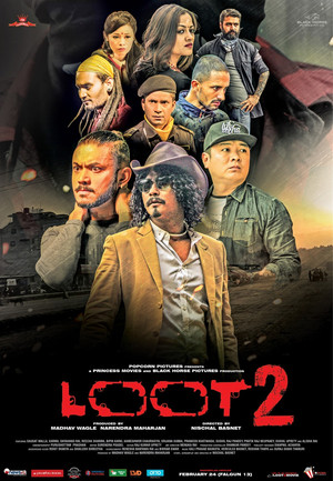 लुट २ poszter