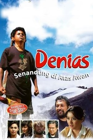 Denias, Senandung di Atas Awan poszter