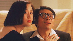 小心间谍 háttérkép