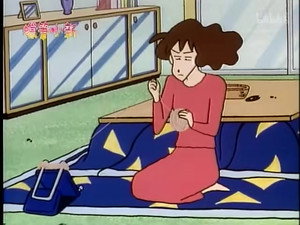クレヨンしんちゃん 1. évad Ep.224 224. epizód