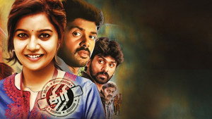 திரி háttérkép