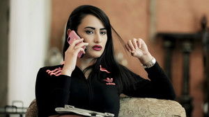 فنجان البلد kép