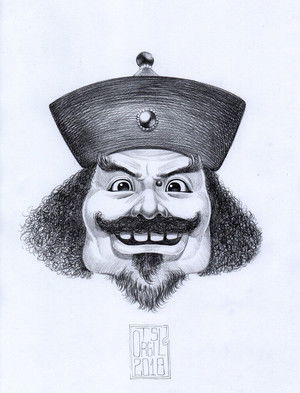 Зэрэг нэмэхийн өмнө poszter