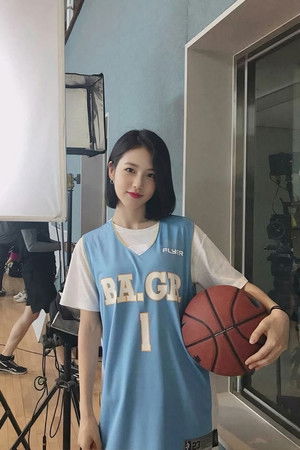 에이틴 poszter