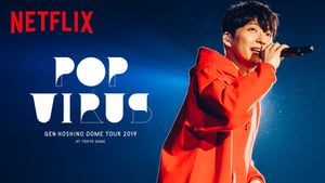 星野源 DOME TOUR "POP VIRUS" at TOKYO DOME háttérkép