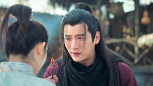 东宫 1. évad Ep.45 45. epizód