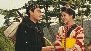 伊豆の踊子 háttérkép