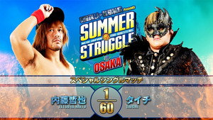 New Japan Pro Wrestling 50. évad Ep.43 43. epizód