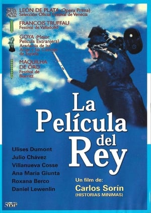 La película del rey poszter