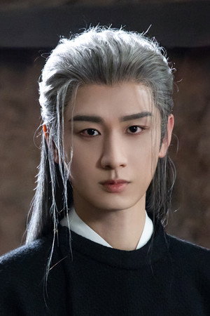 Cheng Yi profil kép