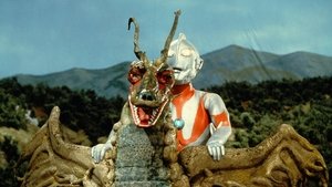 ウルトラマン 1. évad Ep.12 12. epizód