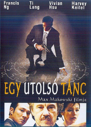 Egy utolsó tánc