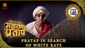 भारत का वीर पुत्र - महाराणा प्रताप 1. évad Ep.140 140. epizód