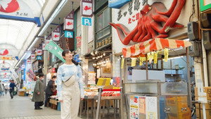 ワカコ酒 7. évad Ep.3 3. epizód