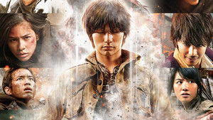 進撃の巨人 ATTACK ON TITAN エンド オブ ザ ワールド háttérkép