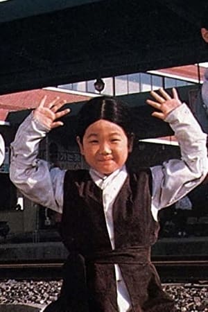 Lee Kyu-Man