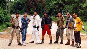 7 ประจัญบาน háttérkép
