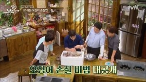 집밥 백선생 Season 1 Ep.10 10. epizód