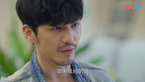 镇魂 1. évad Ep.2 2. epizód