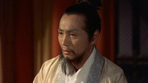 楊貴妃 háttérkép
