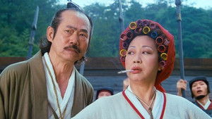 越光宝盒 háttérkép