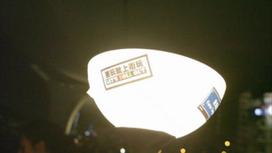 一路走來 háttérkép