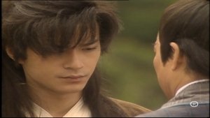 神鵰俠侶 1. évad Ep.4 4. epizód