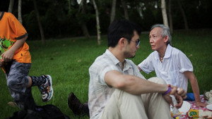 回憶將盡 háttérkép