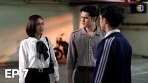 ดวงใจเทวพรหม 3. évad Ep.7 7. epizód