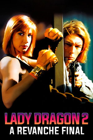 Gyengéd fúria poszter