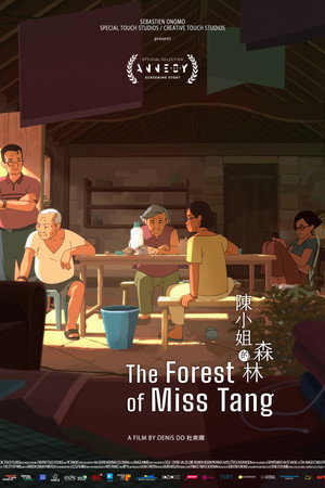 La forêt de mademoiselle Tang poszter
