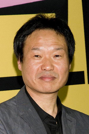 Kwak Jae-yong profil kép
