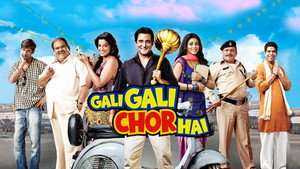 Gali Gali Chor Hai háttérkép