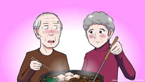困ったじいさん kép