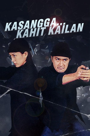 Kasangga... Kahit Kailan poszter