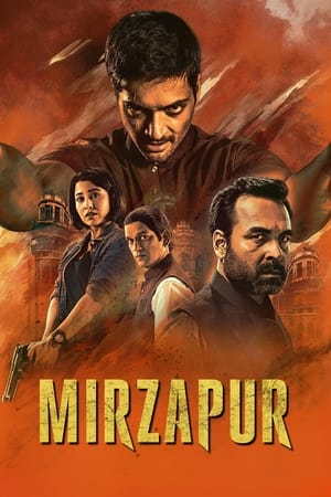 Mirzapur