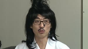 무한도전 Season 3 Ep.560 560. epizód