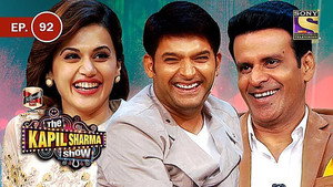 The Kapil Sharma Show Season 1 Ep.92 92. epizód