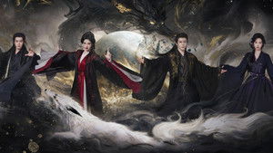 月鳞绮纪 kép