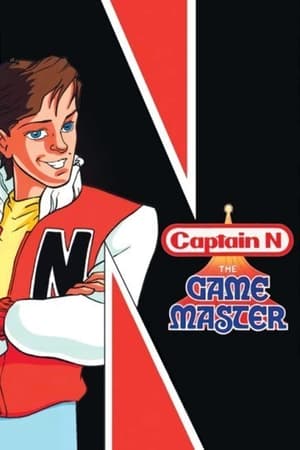 Captain N: The Game Master