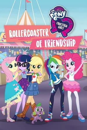 My Little Pony: Equestria Girls - Rollercoaster of Friendship poszter