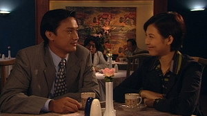 天地豪情 1. évad Ep.45 45. epizód