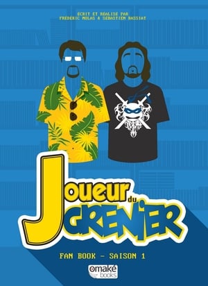 Joueur du Grenier