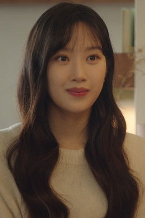 Moon Ga-young profil kép