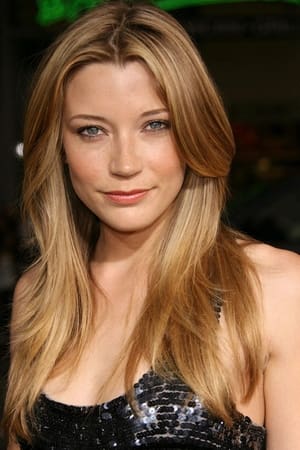 Sarah Roemer profil kép