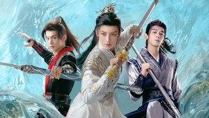 少年白马醉春风 kép